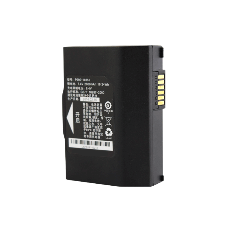 7.26V 2600mAh 18650 POS機三元鋰電池