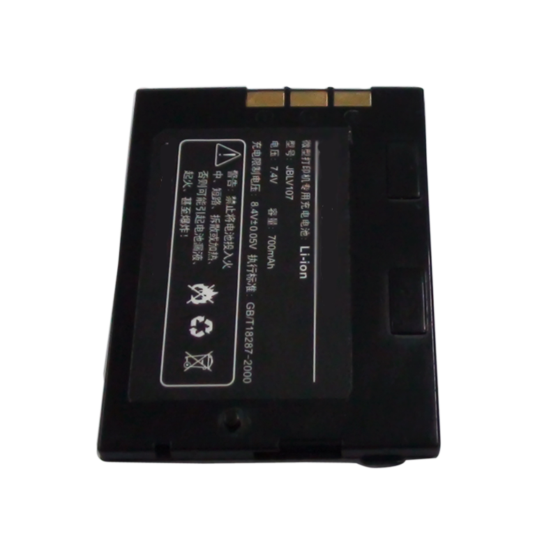 7.4V 700mAh 533048 便攜式微型打印機(jī)鋰離子電池 鈷酸鋰材料