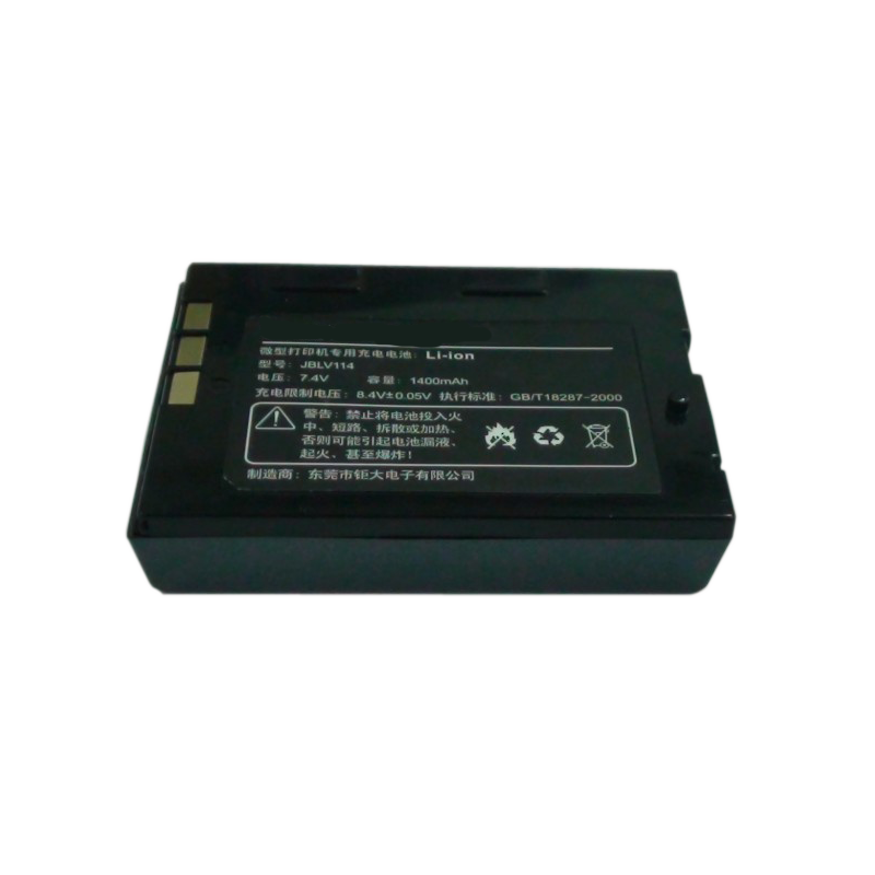 7.4V 1400mAh 484461 便攜式票據(jù)打印機(jī)鋰離子電池 鈷酸鋰材料